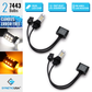 4th Ver. Built-in Resistors LED Switchback Front Turn Signal All-in-One Light Bulbs