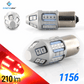 High Power 30-LEDs Turn Signal / Brake / Reverse Light Bulbs