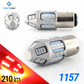 High Power 30-LEDs Turn Signal / Brake / Reverse Light Bulbs