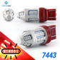 High Power 30-LEDs Turn Signal / Brake / Reverse Light Bulbs