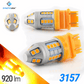 High Power 30-LEDs Turn Signal / Brake / Reverse Light Bulbs