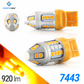 High Power 30-LEDs Turn Signal / Brake / Reverse Light Bulbs