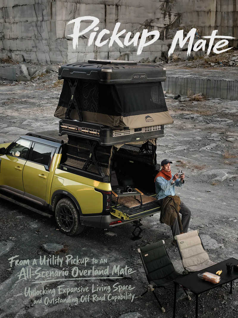 Pickup with rooftop tent and person sitting on a chair in an outdoor setting, featuring 'Pickup Mate' branding.