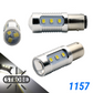 High Power White|Red|Yellow LED Brake Light Bulb Strobe Flash Tail Stop Parking Light